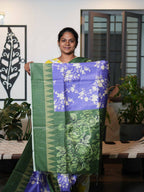 Tissue Bhukara Sarees Elegant Radiance / SKU198 – 11