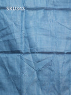Tissue Bhukhara Sarees Subtle Beauty / SKU343 – 7
