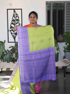Chennuri Silk Sarees / SKU270-7