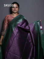 Jute Tussar Sarees Timeless Beauty / SKU353 – 3