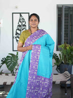 Soft Printed Sarees Floral Grace / SKU293 – 1
