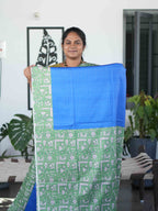 Soft Printed Sarees Elegant Prints / SKU293 – 4