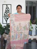 Tissue Bhaswada Sarees Golden Grace / SKU203 – 30