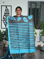 Tissue Bhukara Sarees Regal Elegance / SKU207 – 17
