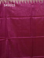 Dupion Silk Sarees Signature Weave / SKU325 – 6