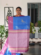 Tissue Bhukhara Sarees Soft Elegance / SKU228 – 6