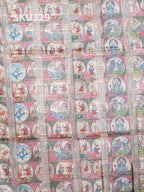 Organza Checks Sarees Classic Grid / SKU329 – 1