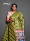Organza Checks Sarees Subtle Charm / SKU329 – 6