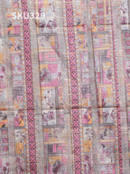 Organza Checks Sarees Festive Beauty / SKU329 – 8