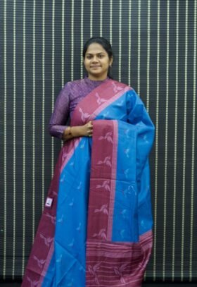 Tissue Bukhara Saree