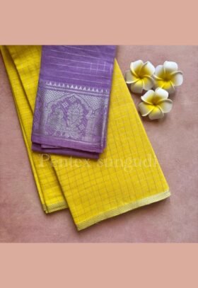 Pentex Sungudi Saree